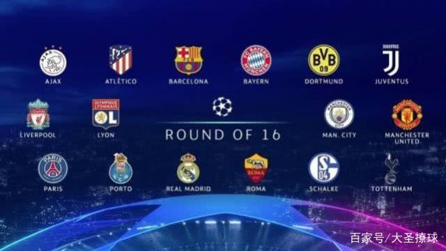 球比赛中不 球比赛中不